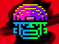 面具顏色之墓
