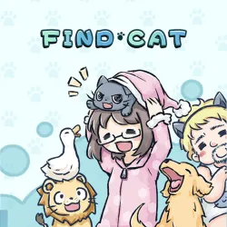 고양이 찾기