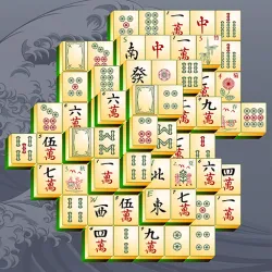 麻將經典