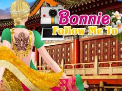 邦妮跟我來