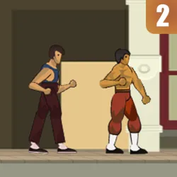功夫街2