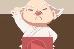 功夫打磚塊