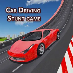 汽車駕駛特技遊戲