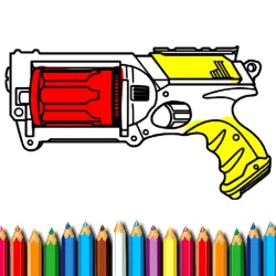BTS Nerf 圖畫書