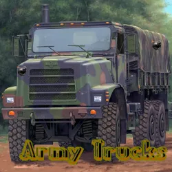陸軍卡車隱藏對象