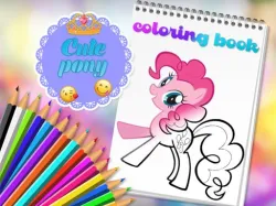 可愛的小馬圖畫書