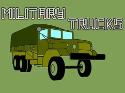 軍用卡車著色