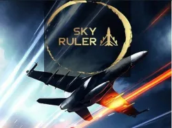 天空尺