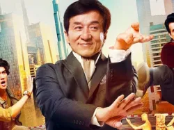 成龙拼图系列