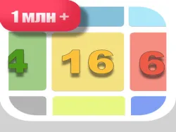 收集數量：8000！