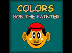 색상