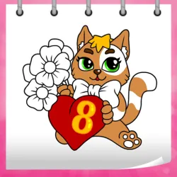 三月彩色書