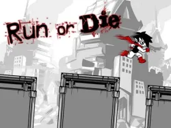逃跑或死亡