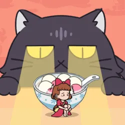 小猫躲猫猫