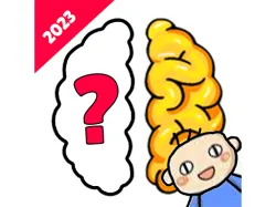 腦部測驗：測驗之地