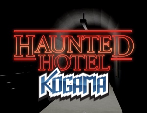 KOGAMA: Haunted Hotel - KOGAMA：鬧鬼的酒店