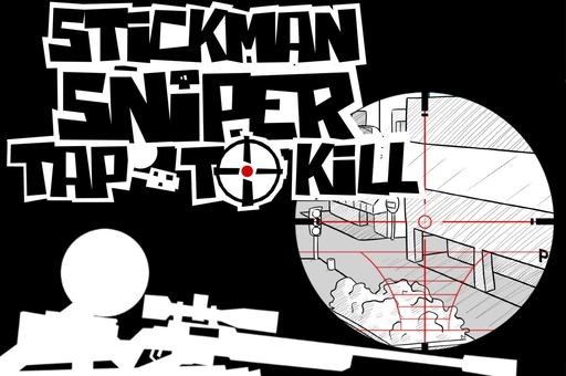 Stickman sniper Tap to kill - 火柴人狙擊手點擊殺死