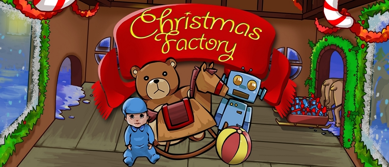 Christmas Factory - 聖誕工廠