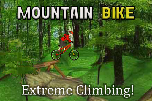 Mountain Bike - 山地自行車