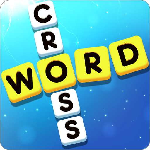 Crossy Word - 交叉詞