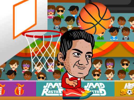 Head Sport Basketball - 頭部運動籃球
