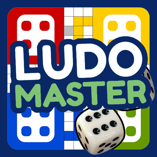Ludo Master - 魯大師