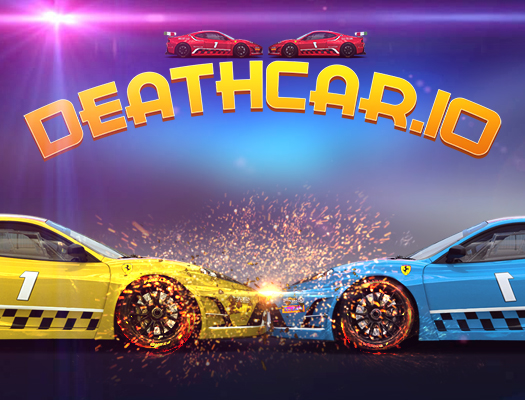 DeathCar.io - 死亡汽車.io