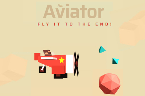 The Aviator - 飛行員