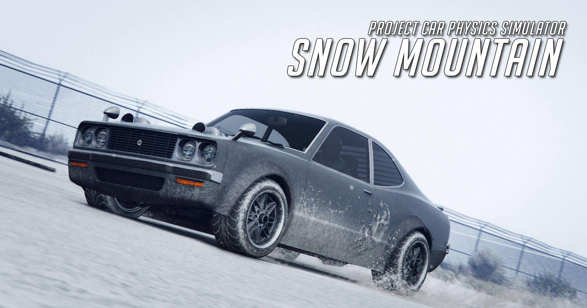Snow Mountain Project Car Physics Simulator - 雪山項目汽車物理模擬器