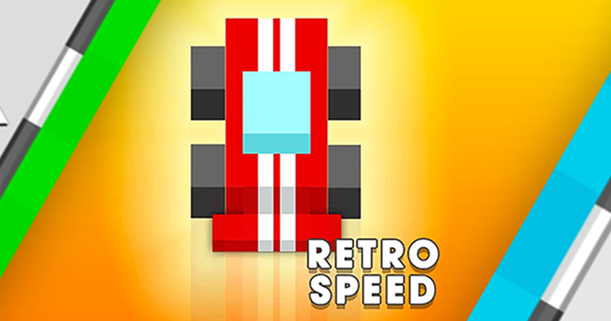 Retro Speed - 復古速度