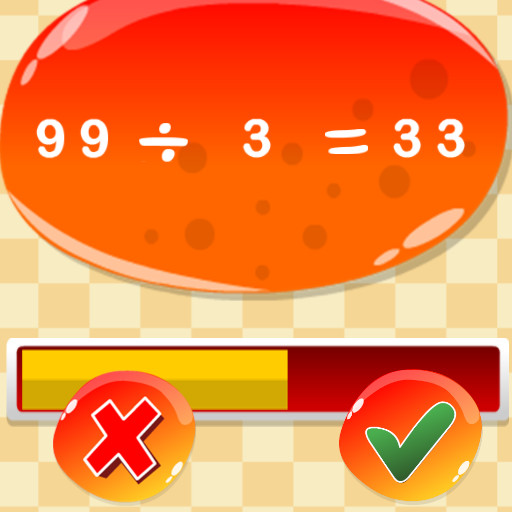 True and False Math Game - 真假數學遊戲